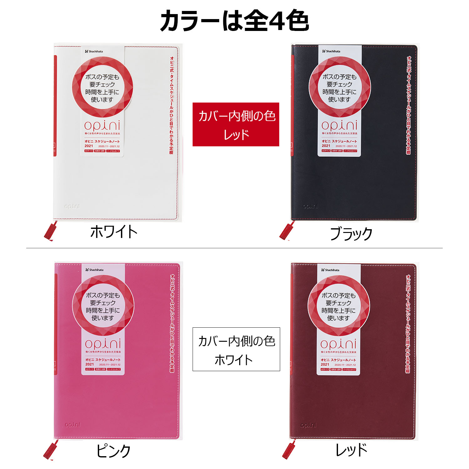 はんこの激安通販店Yinkan.com-個人・象牙・法人印鑑の作成なら