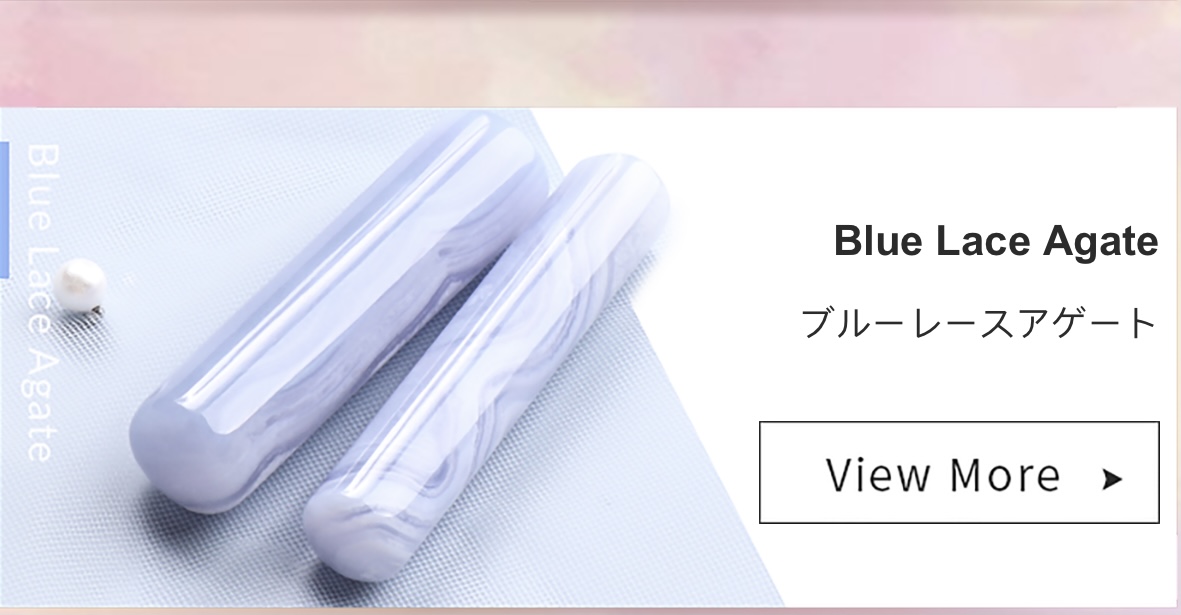 ブルーレース アゲート銀行印_お祝い印鑑_開運印鑑の激安通販店Yinkan.com