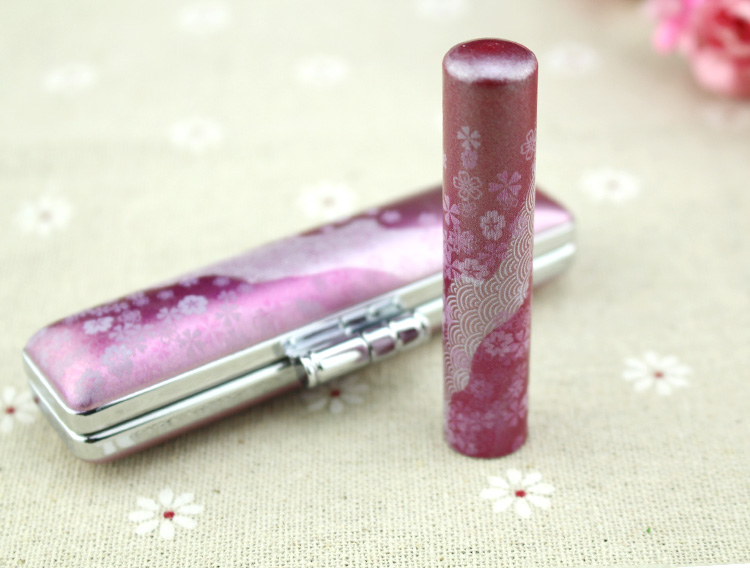 和偲印鑑（桜）12.0mm-女性印鑑おしゃれ-銀行印の激安通販店【Yinkan.com】