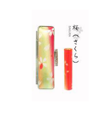 和ざいく印鑑 桜（黄）12.0mm